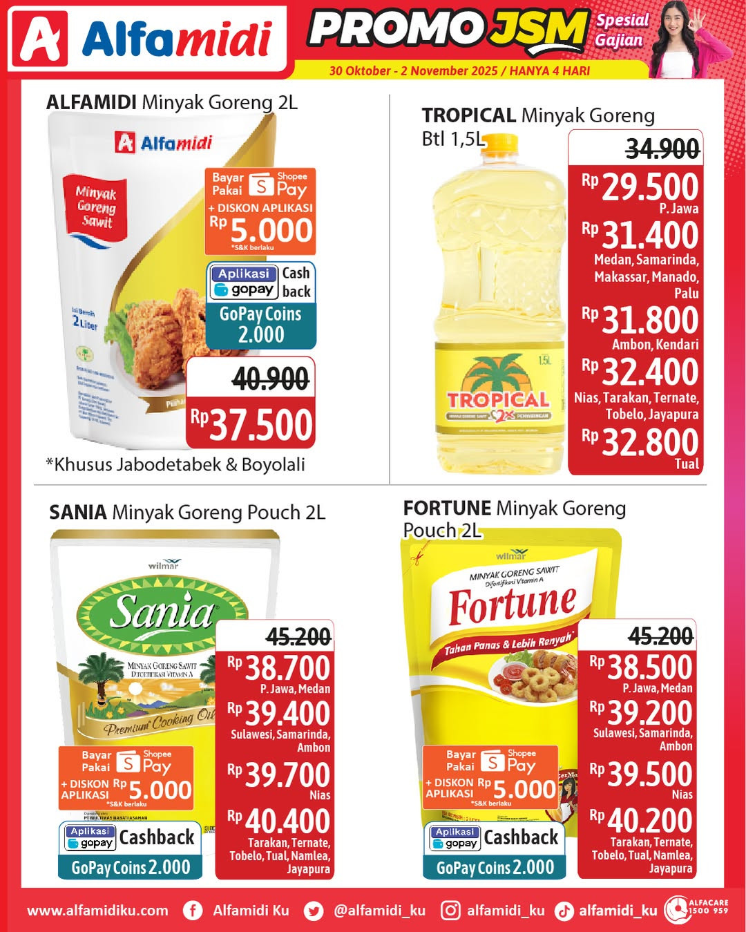 Promo Alfamidi JSM Periode 30 Oktober - 2 November 2025 - Image 1