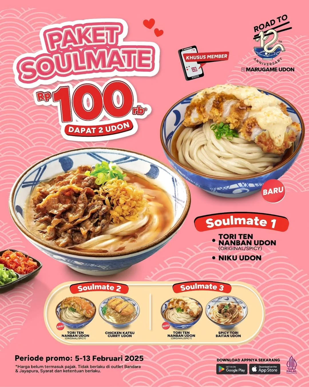 Promo Marugame Udon Paket Soulmate Rp 100K Dapat 2 Udon - Image 1