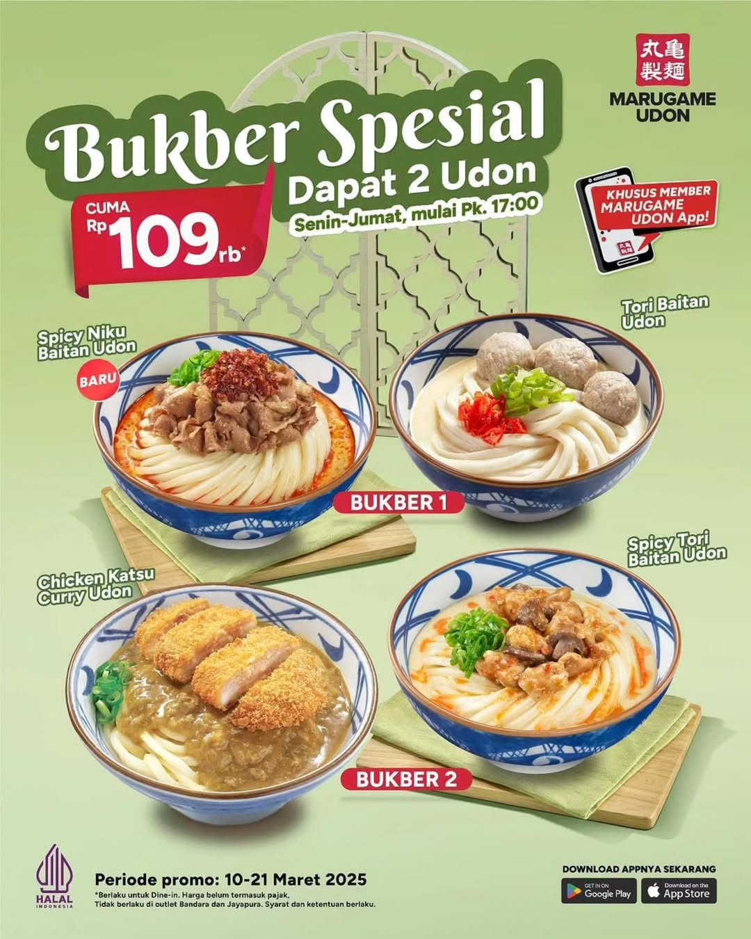 Promo Marugame Udon Bukber Spesial 2 Udon Hanya Rp 109 Ribuan - Image 1