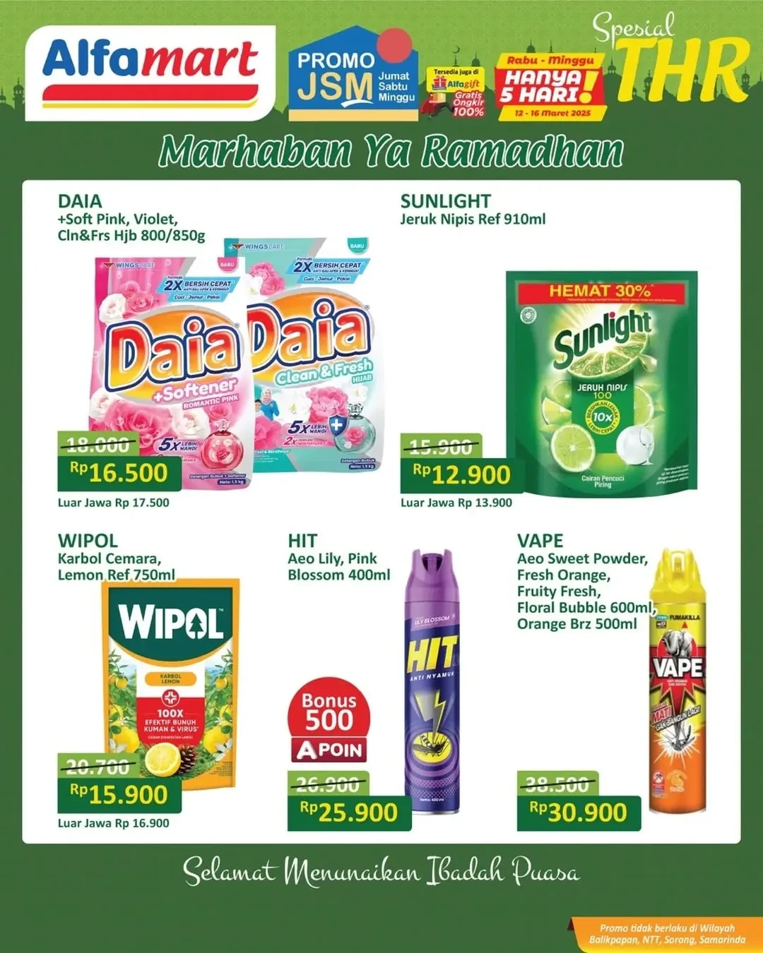 Promo Alfamart JSM Spesial THR Periode 12 - 16 Maret 2025 - Image 1