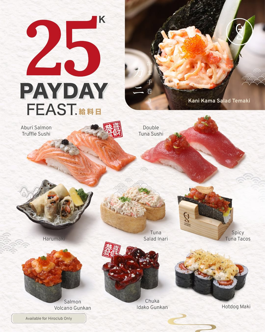 Promo Sushi Hiro Payday Feast Mulai Dari Rp 25K - Image 2