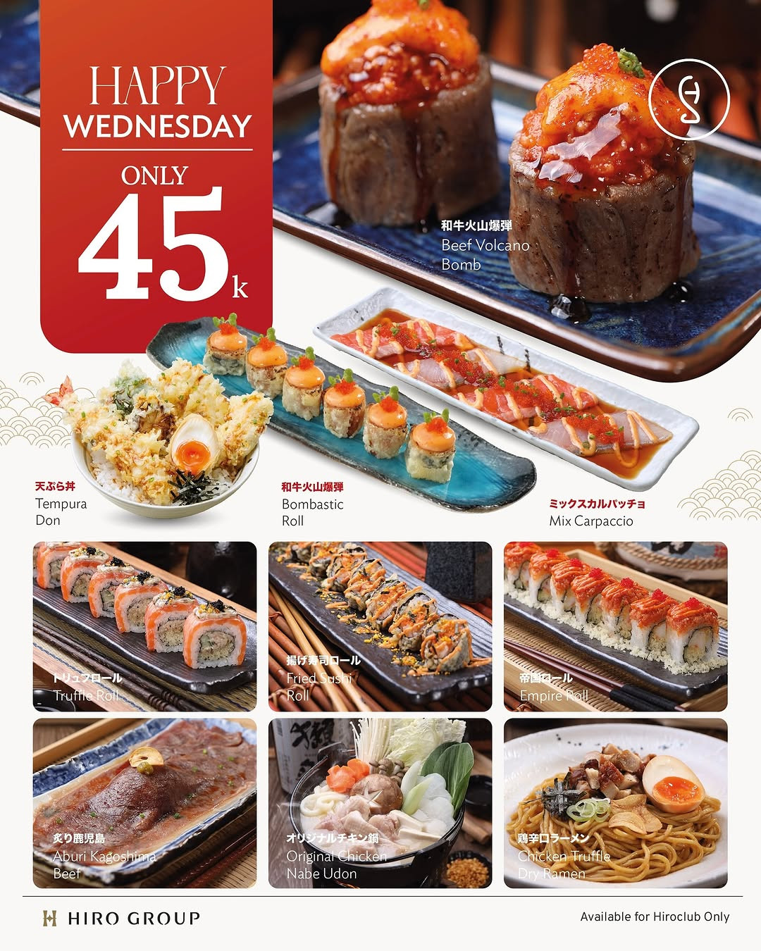 Promo Sushi Hiro Happy Wednesday Rp 45.000 - Image 2