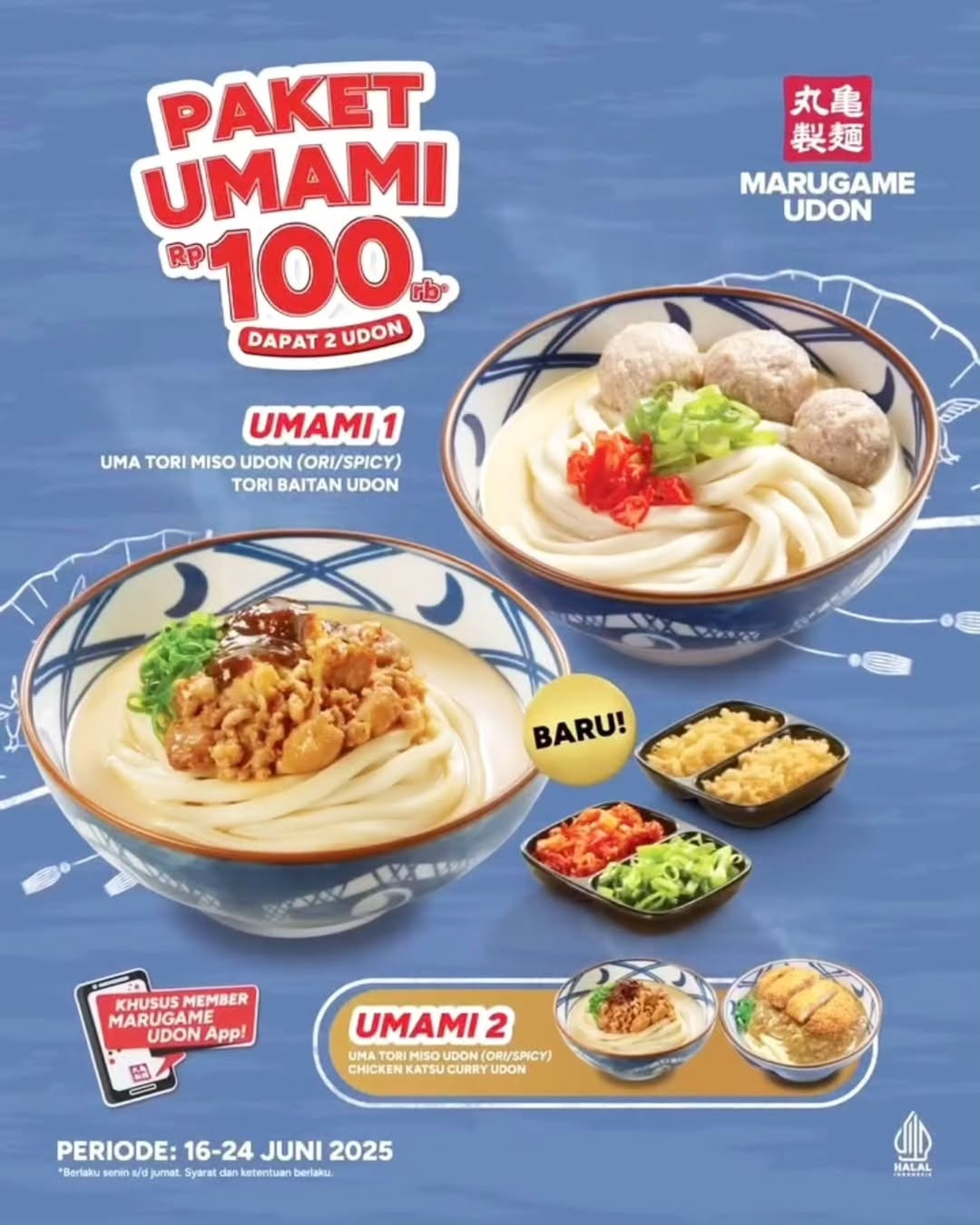 Promo Marugame Udon Paket Umami Rp 100K Berdua - Image 2