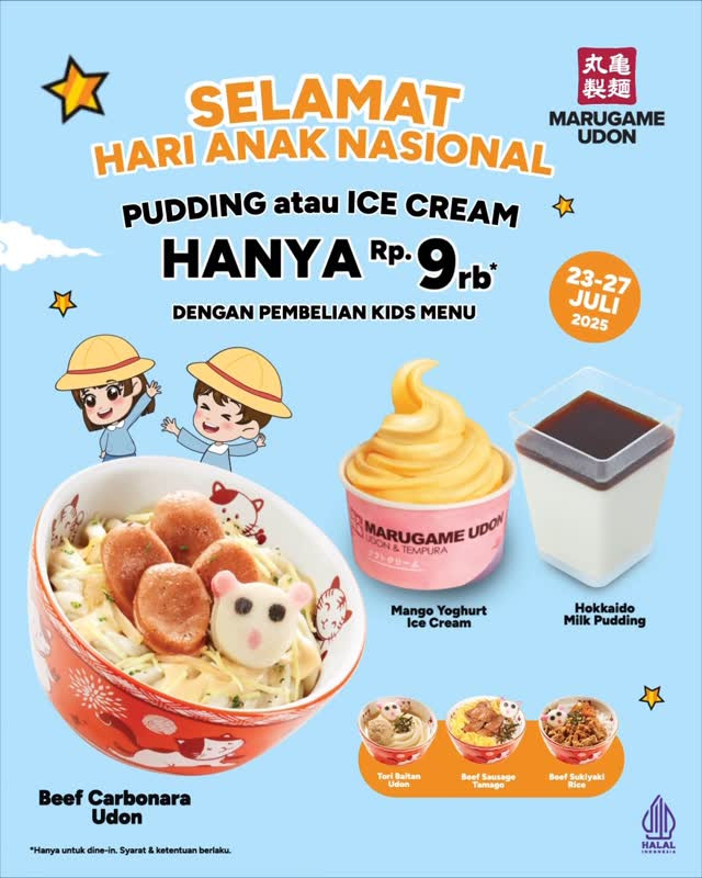 Promo Marugame Udon Hari Anak Nasional, Pudding/Ice Cream hanya Rp 9000 - Image 1